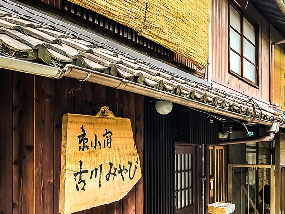 Kyoto Miyabi Inn Exteriér fotografie