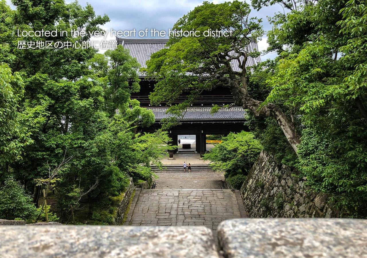 Kyoto Miyabi Inn Exteriér fotografie