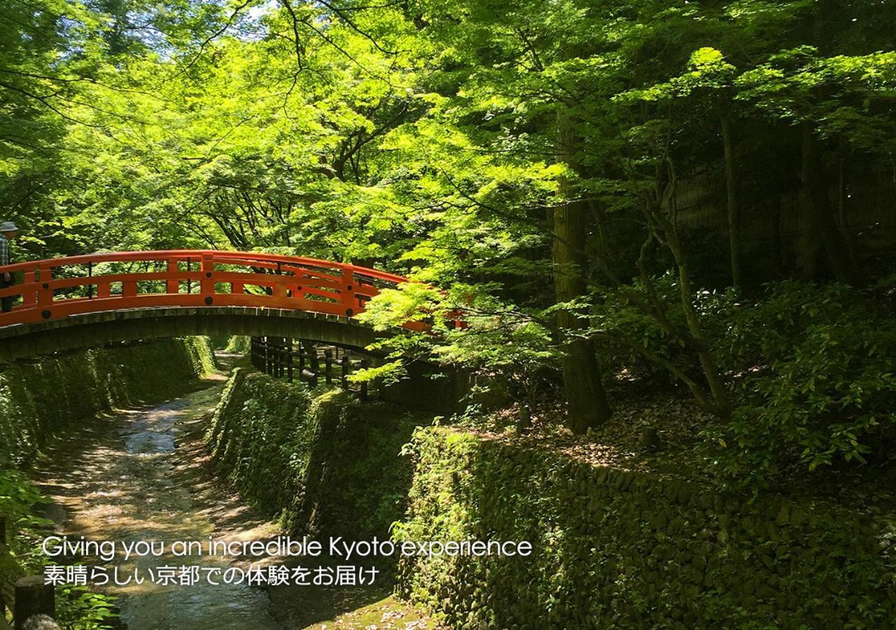 Kyoto Miyabi Inn Exteriér fotografie