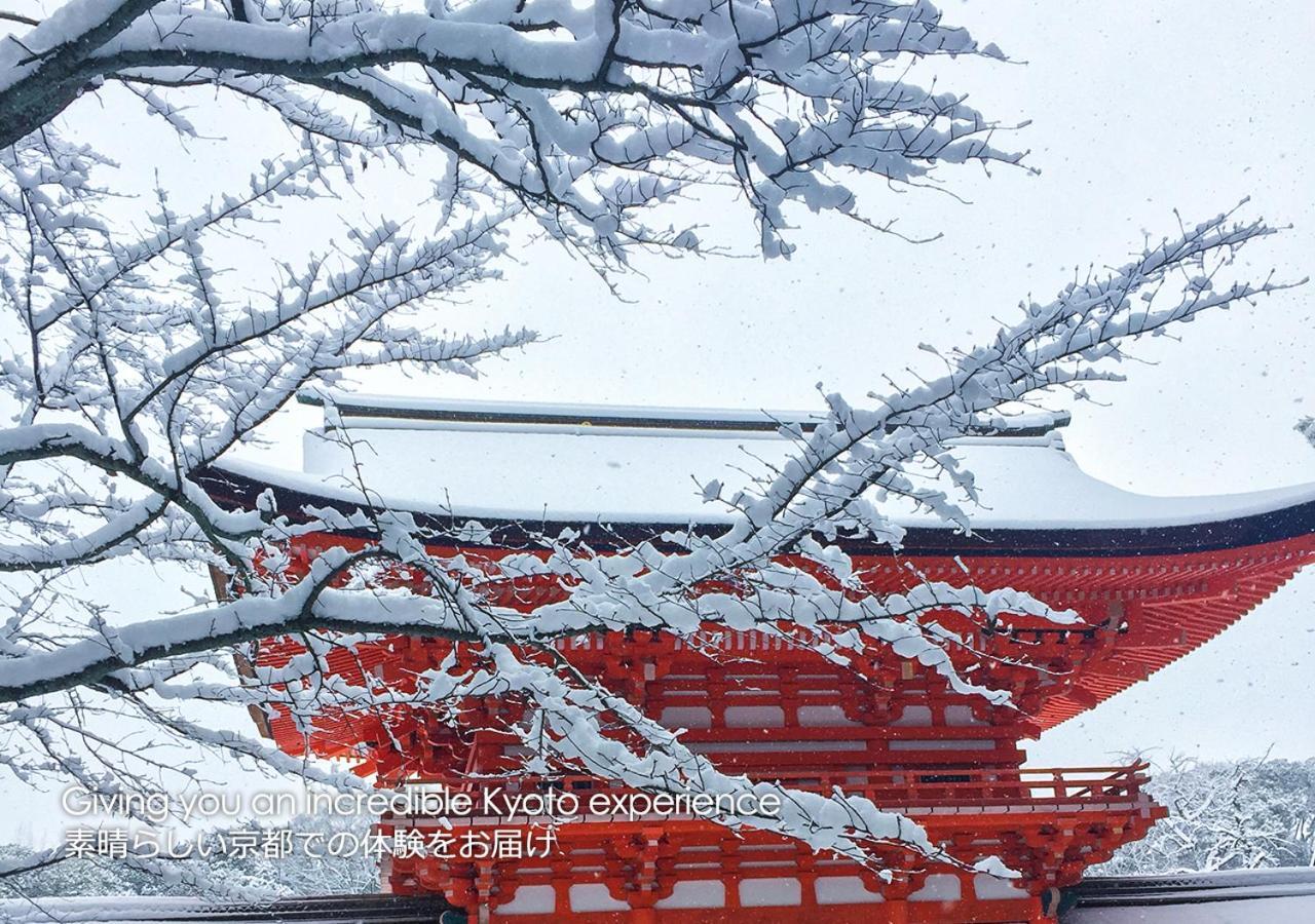 Kyoto Miyabi Inn Exteriér fotografie