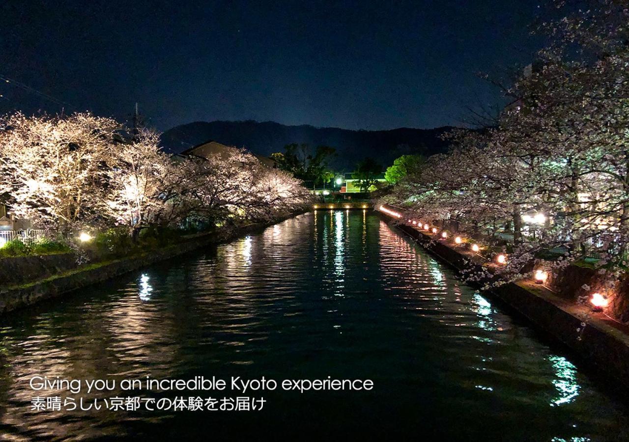Kyoto Miyabi Inn Exteriér fotografie