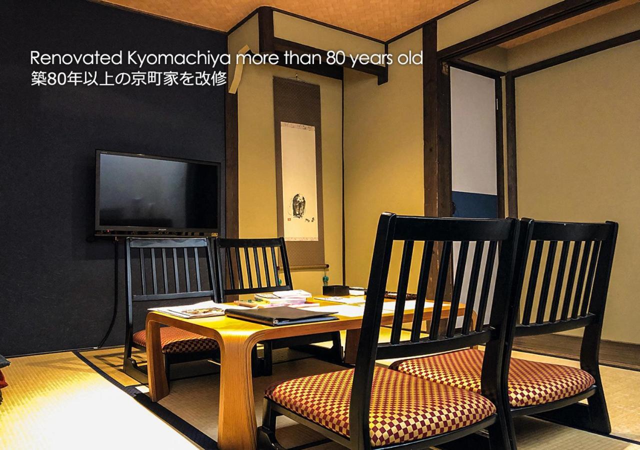 Kyoto Miyabi Inn Exteriér fotografie