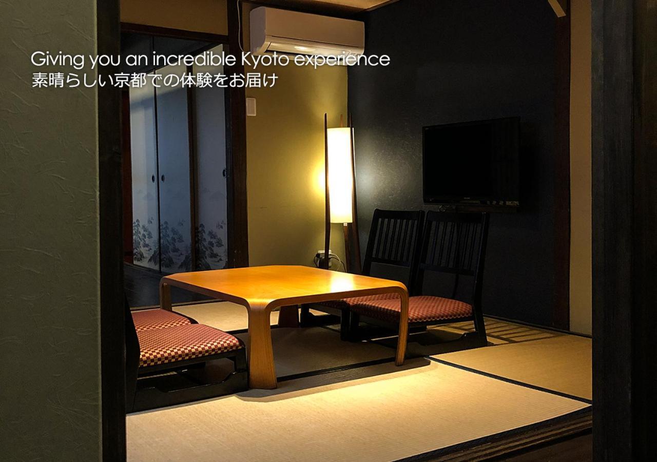 Kyoto Miyabi Inn Exteriér fotografie